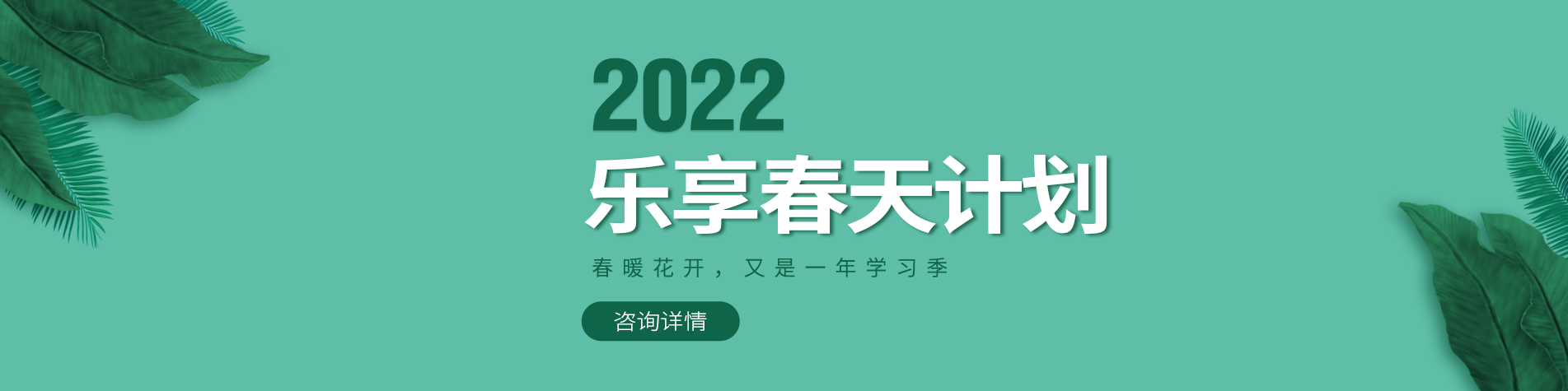 我想和中国女人操逼